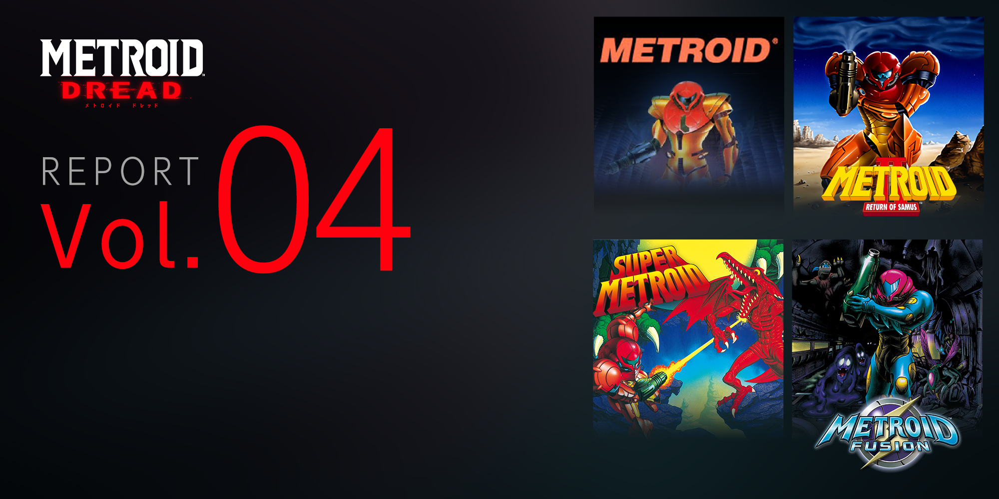 Metroid Dread Report Vol. 4 released